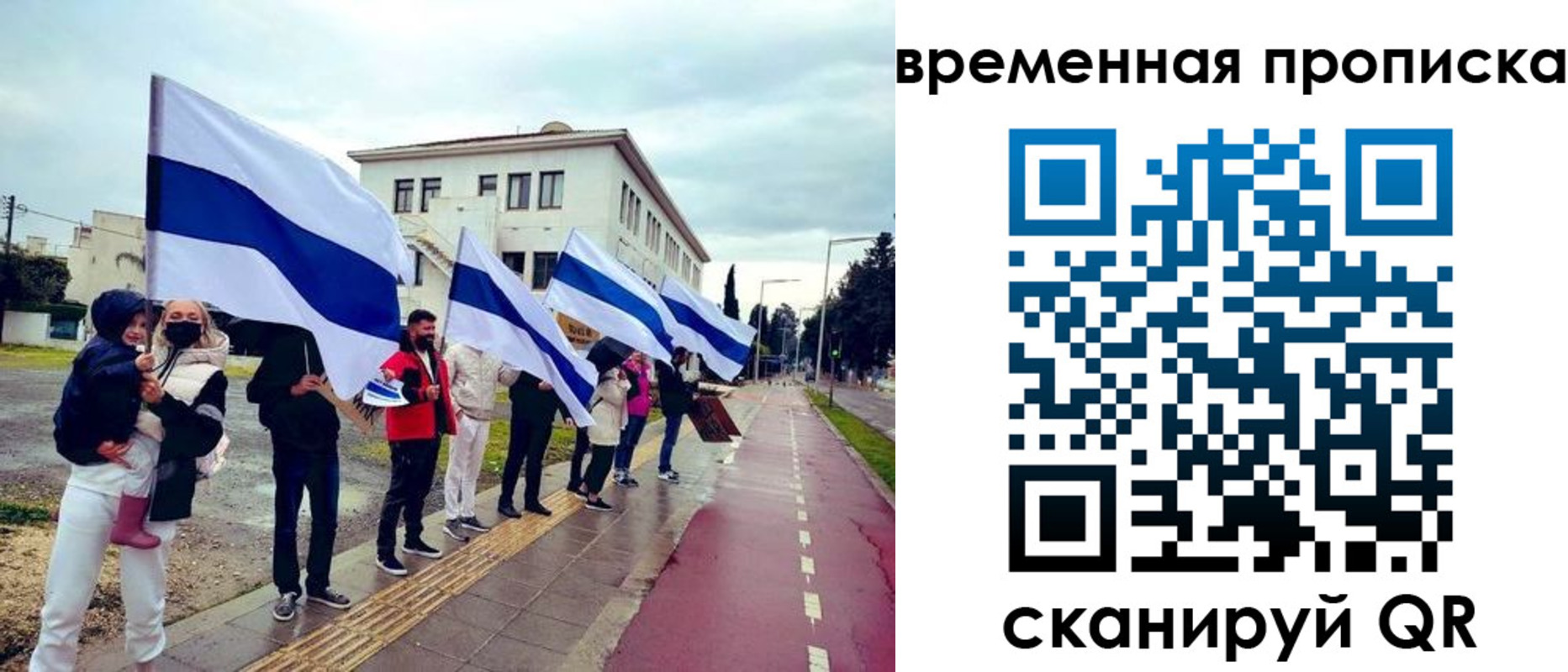 прописка в квартире в Карачеве